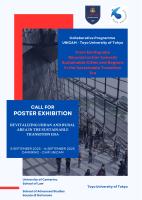 Call for Poster 2025